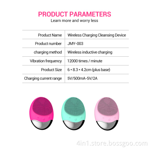 Silicone Sonic Waterproof Cleansing Facial Brush